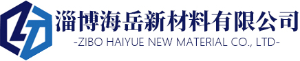 淄博市淄川魯泰化工廠