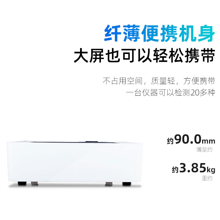 1652498220652333.jpg 輕松攜帶.jpg