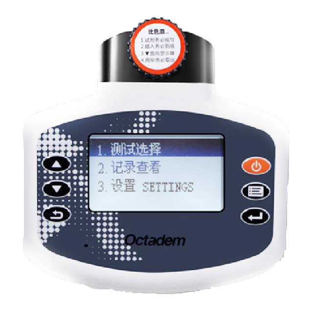 W-I、II X-II、OTC-B型便攜式魚塘水產養殖